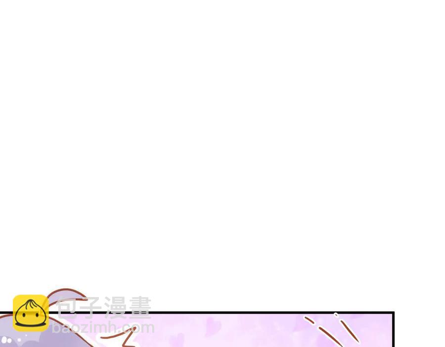 第33话 脑壳嗡嗡的(1/3)-第28话