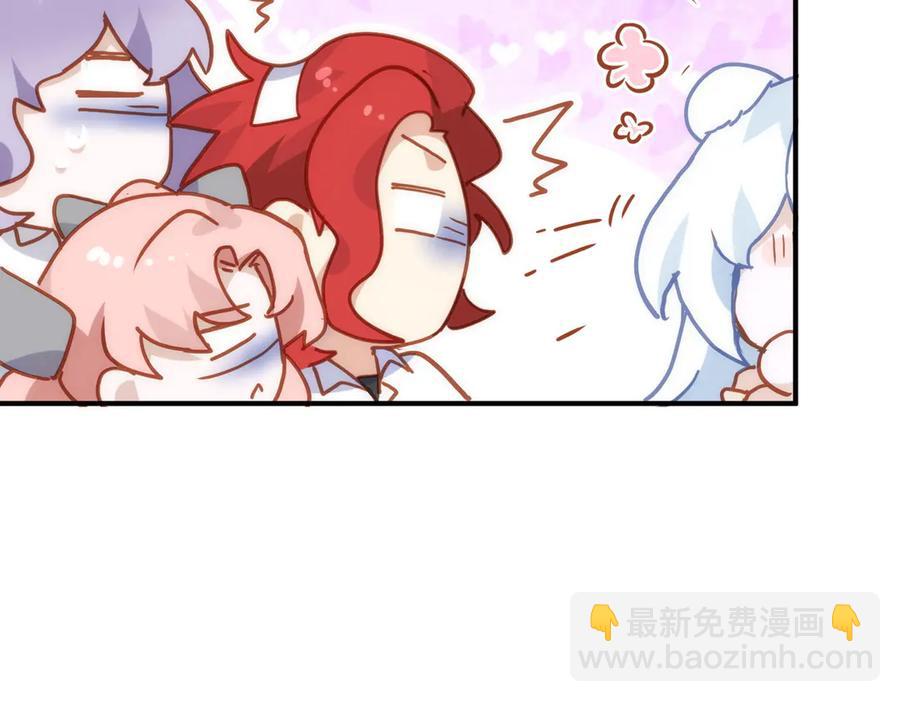 第33话 脑壳嗡嗡的(1/3)-第28话