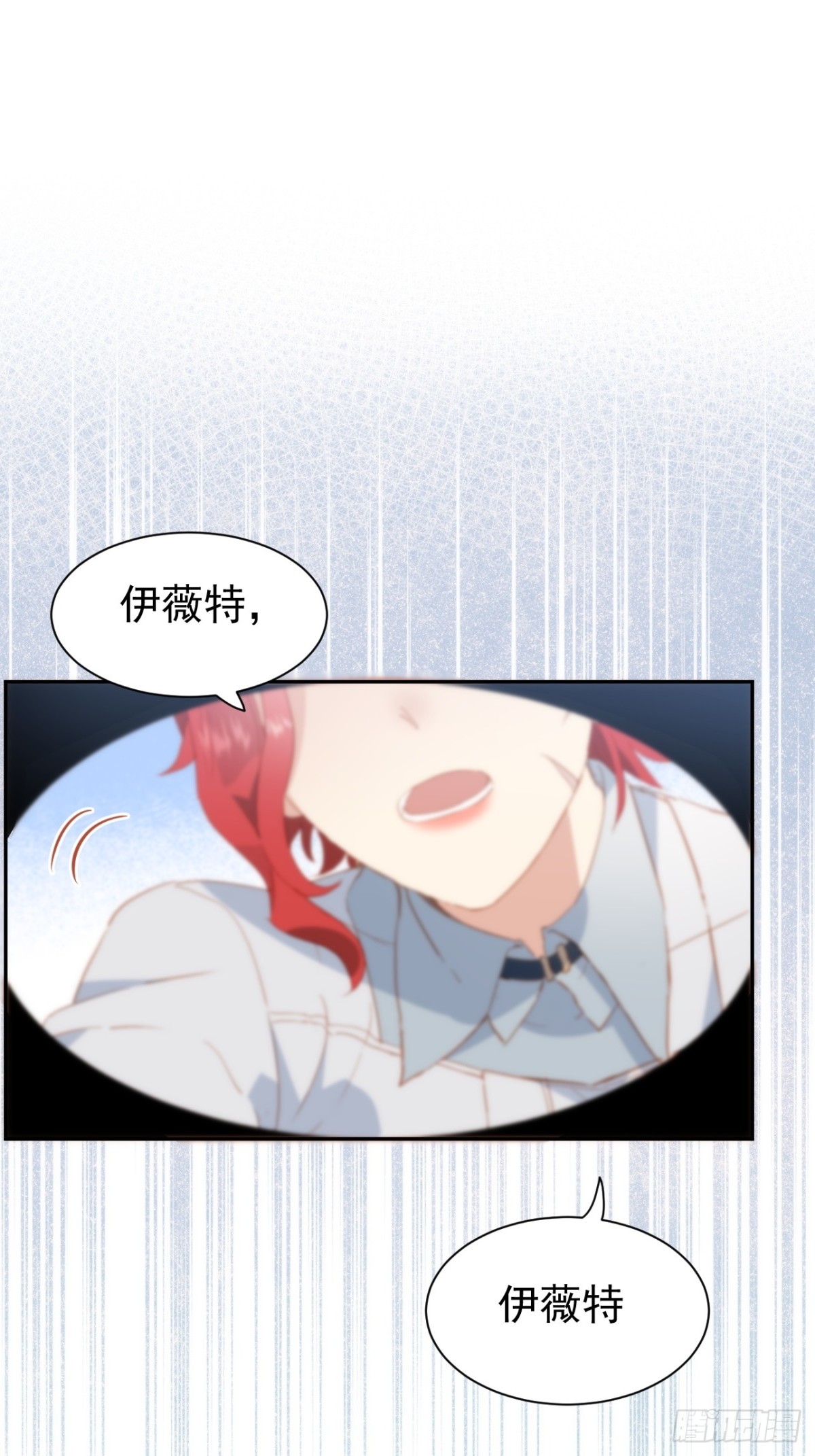 第35话 下雪啦！(1/2)-第32话