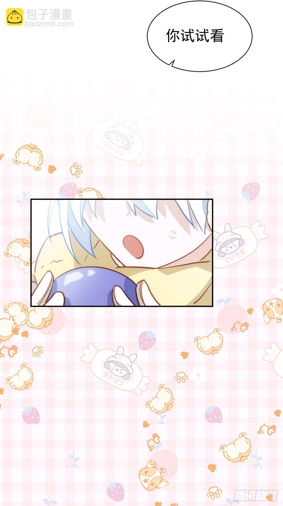 第35话 下雪啦！(1/2)-第32话