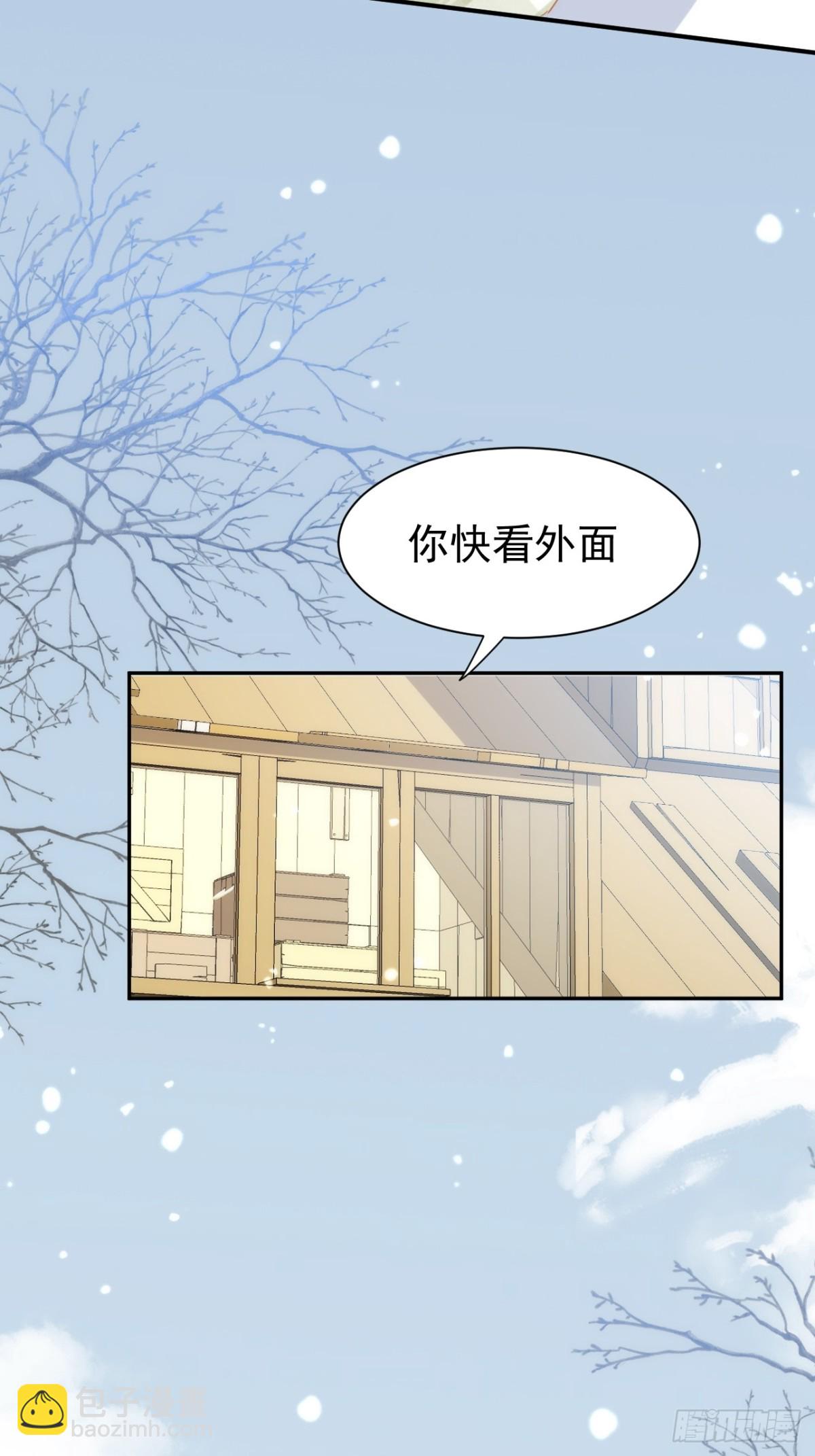 第35话 下雪啦！(1/2)-第32话