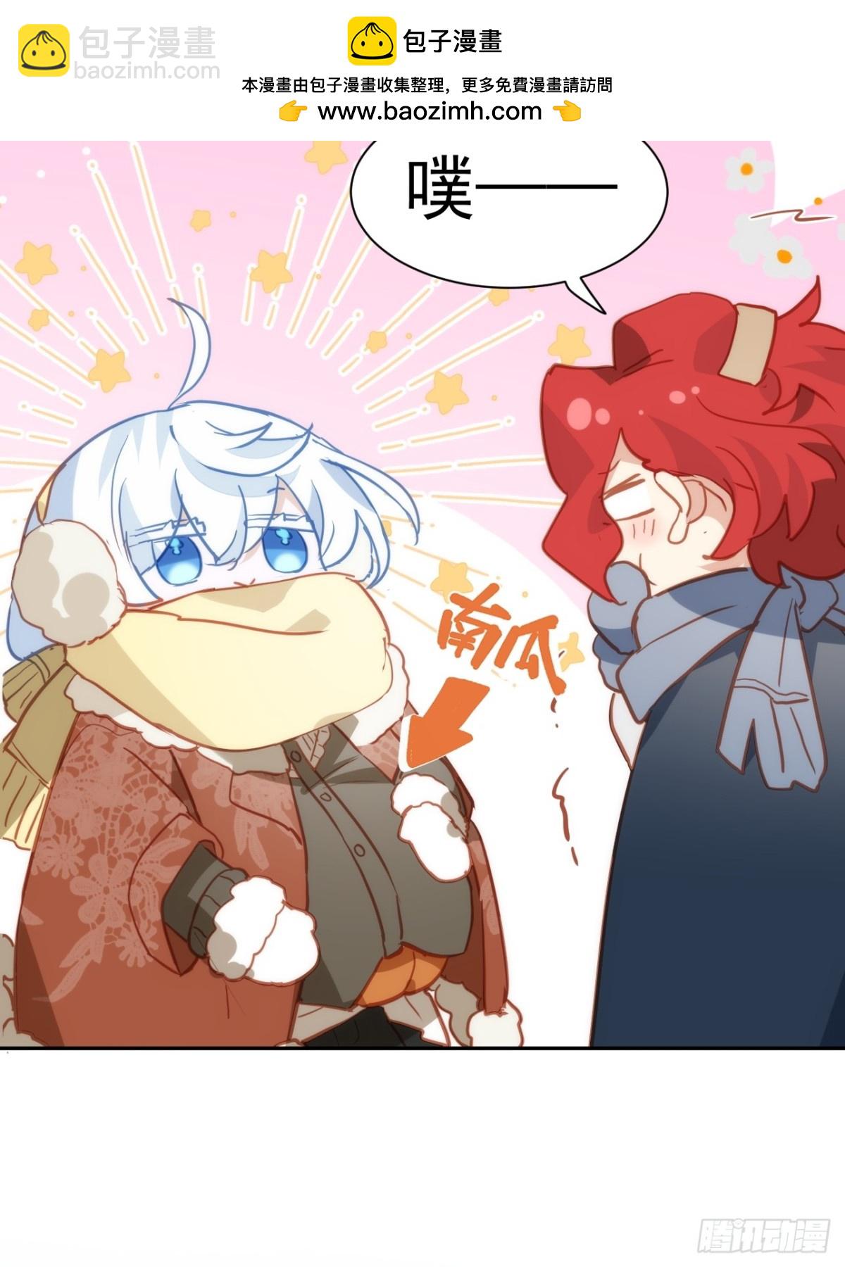 第35话 下雪啦！(1/2)-第32话