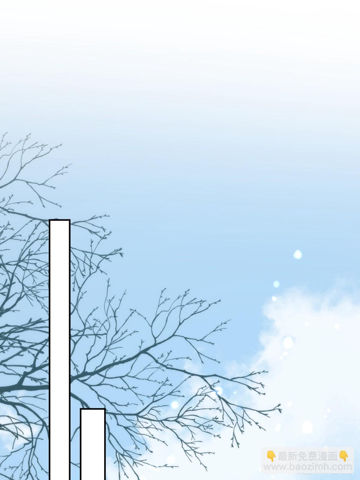 第35话 下雪啦！(1/2)-第32话