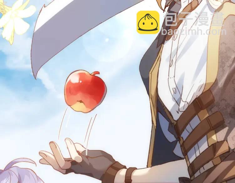 第3话 庇护(1/3)-第4话