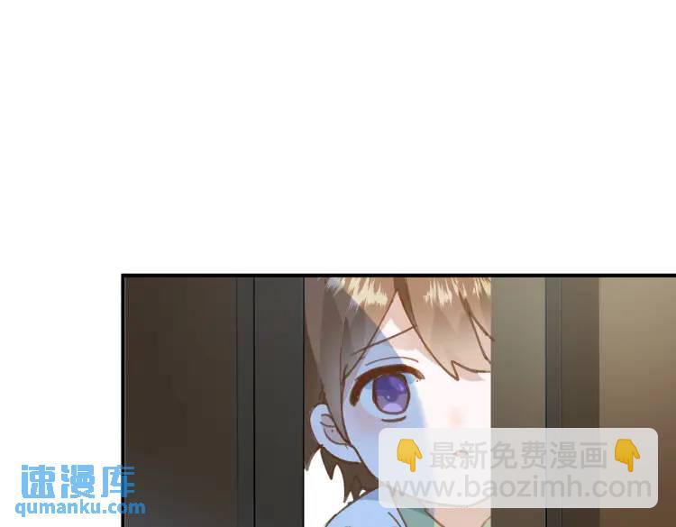 第3话 庇护(1/3)-第4话