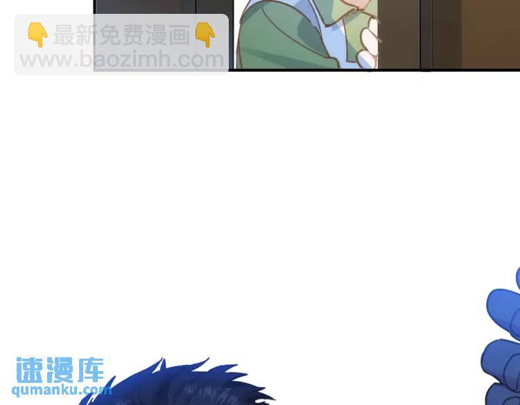 第3话 庇护(1/3)-第4话