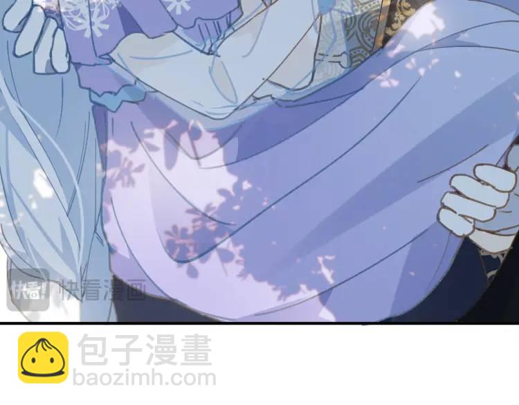 第3话 庇护(1/3)-第4话