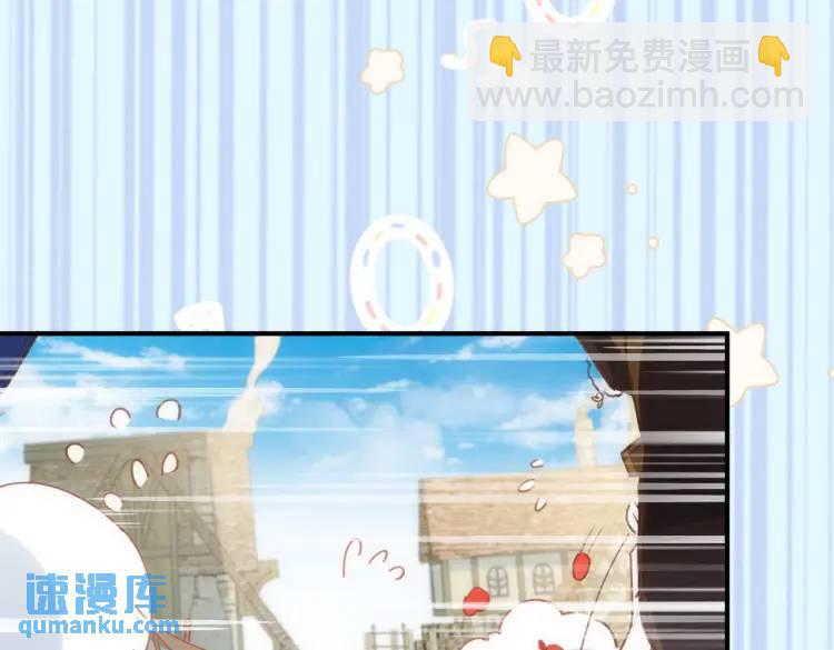 第3话 庇护(1/3)-第4话