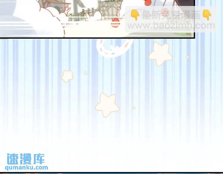 第3话 庇护(1/3)-第4话