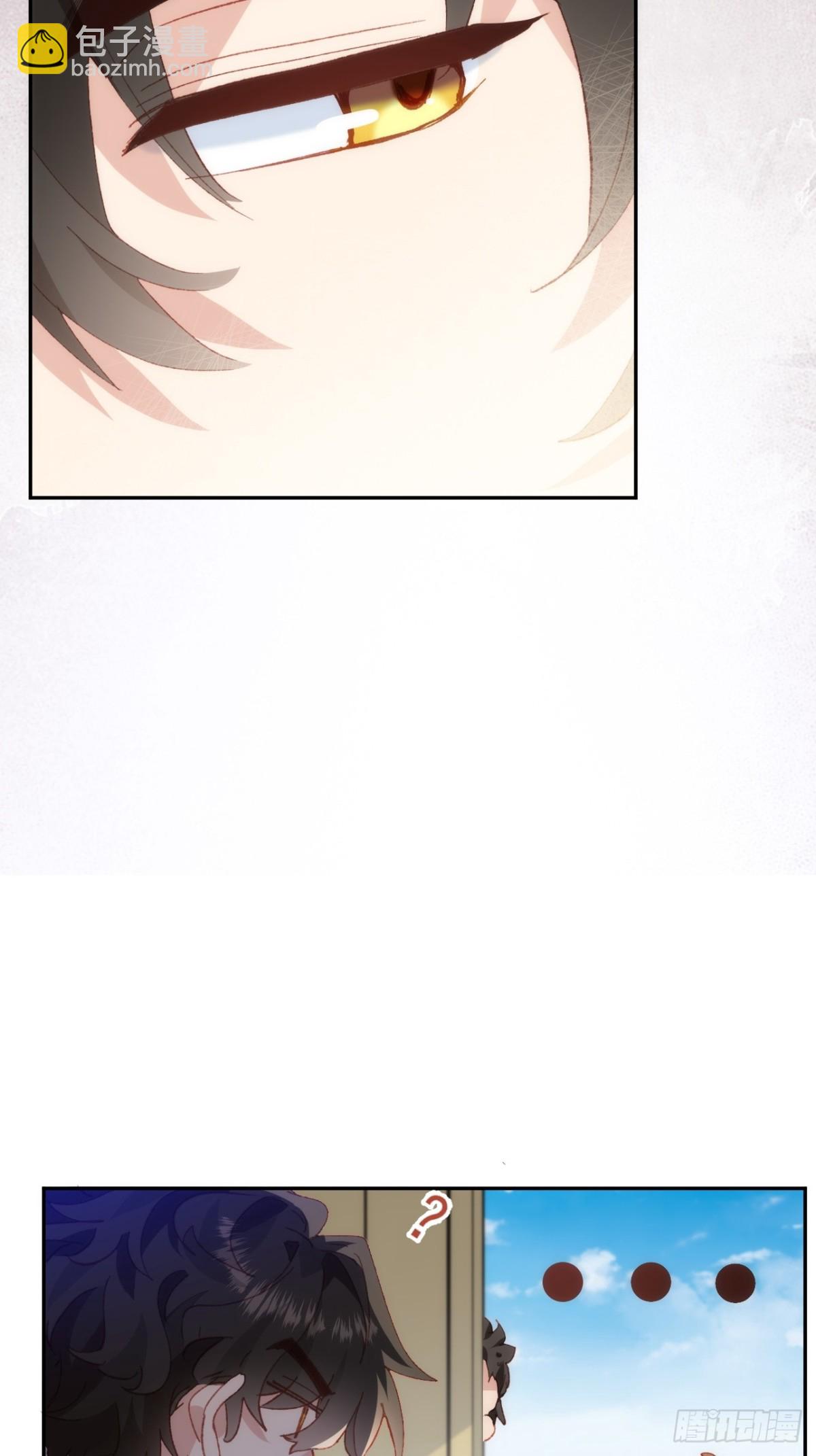 第37话 泛起涟漪(1/2)-第34话