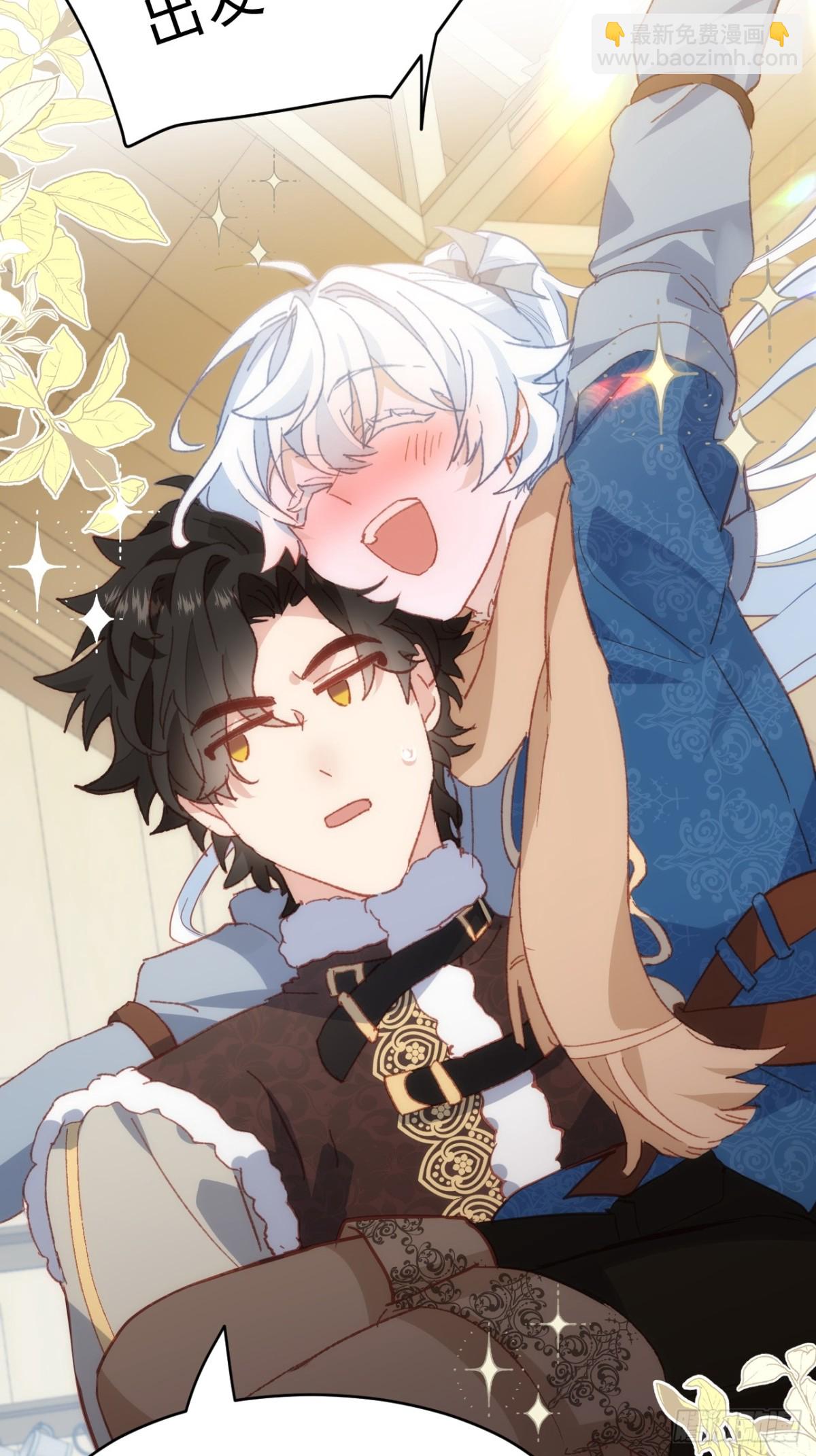 第37话 泛起涟漪(1/2)-第34话