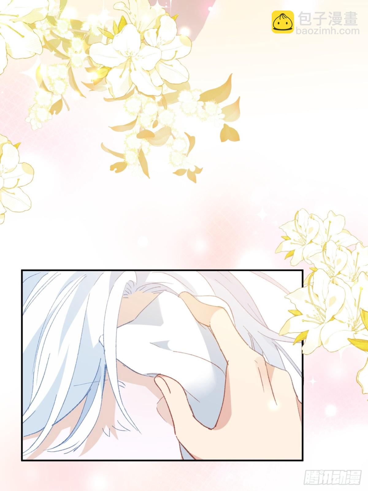 第37话 泛起涟漪(1/2)-第34话