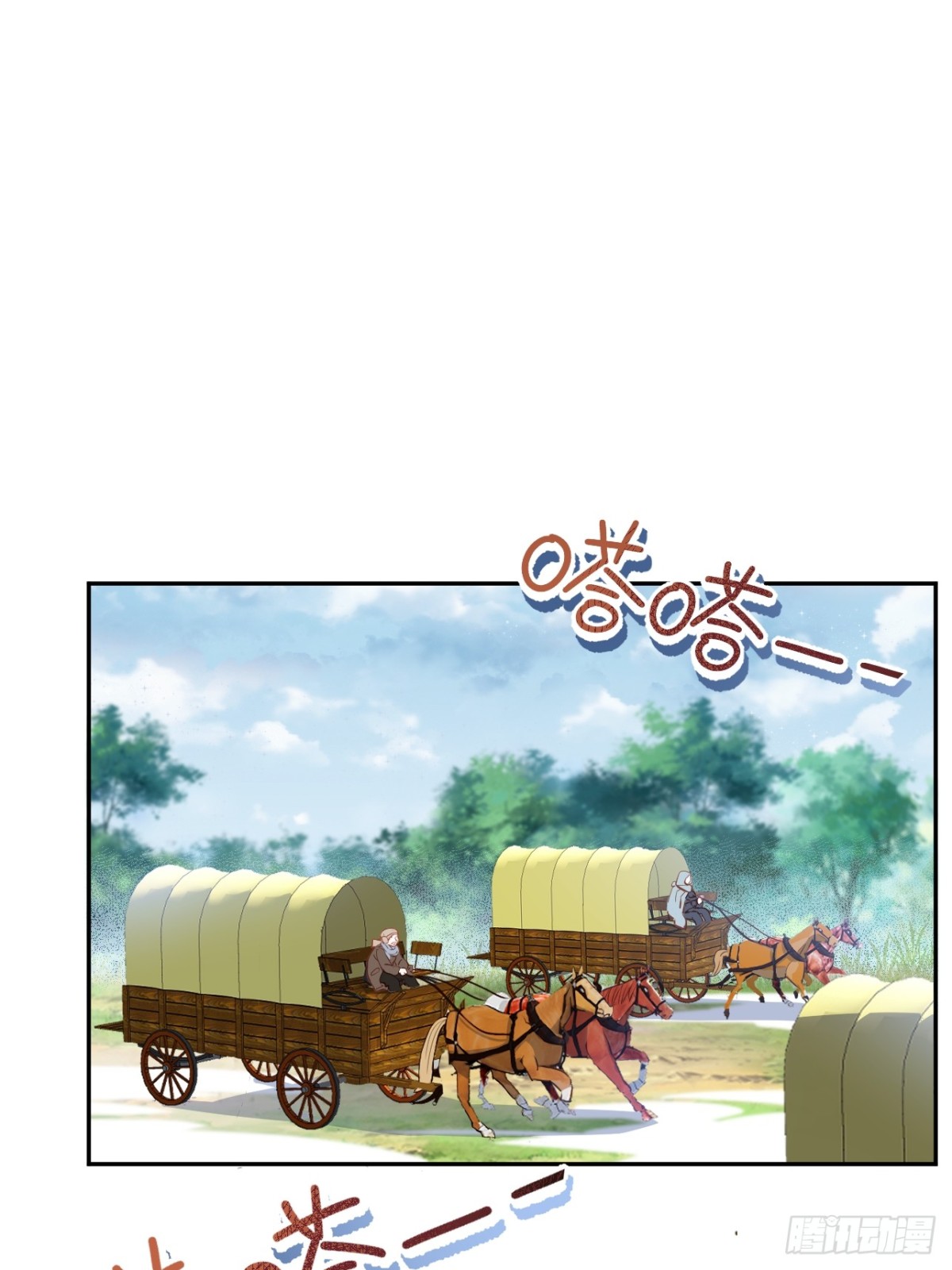 第39话 被遗忘的梦想(1/2)-第36话