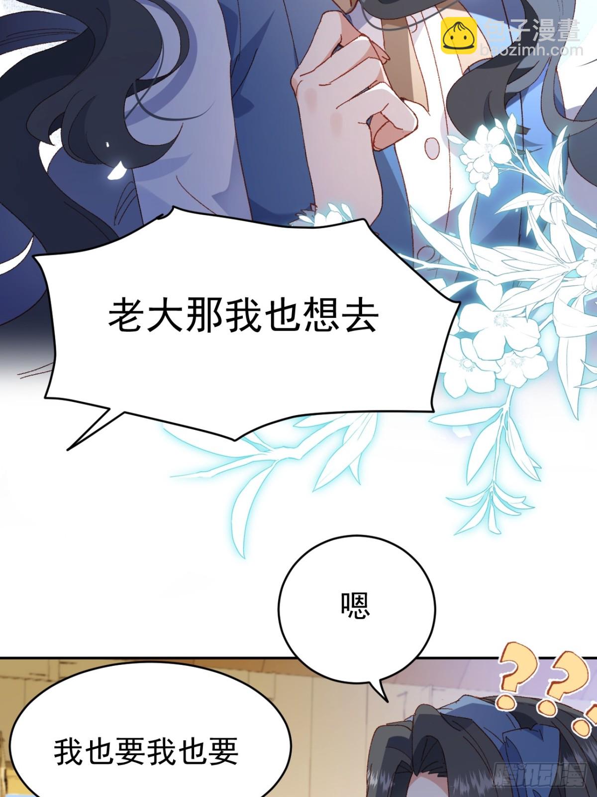 第39话 被遗忘的梦想(1/2)-第36话