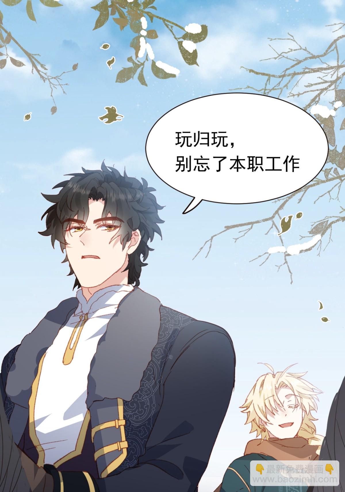 第39话 被遗忘的梦想(1/2)-第36话