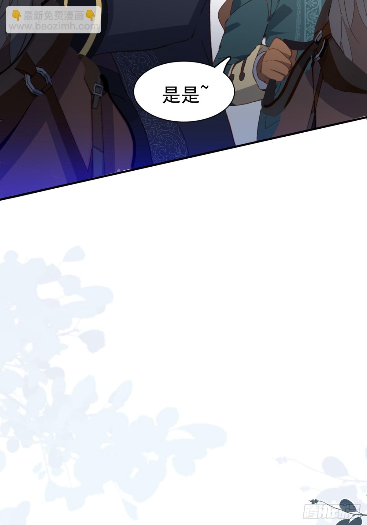 第39话 被遗忘的梦想(1/2)-第36话