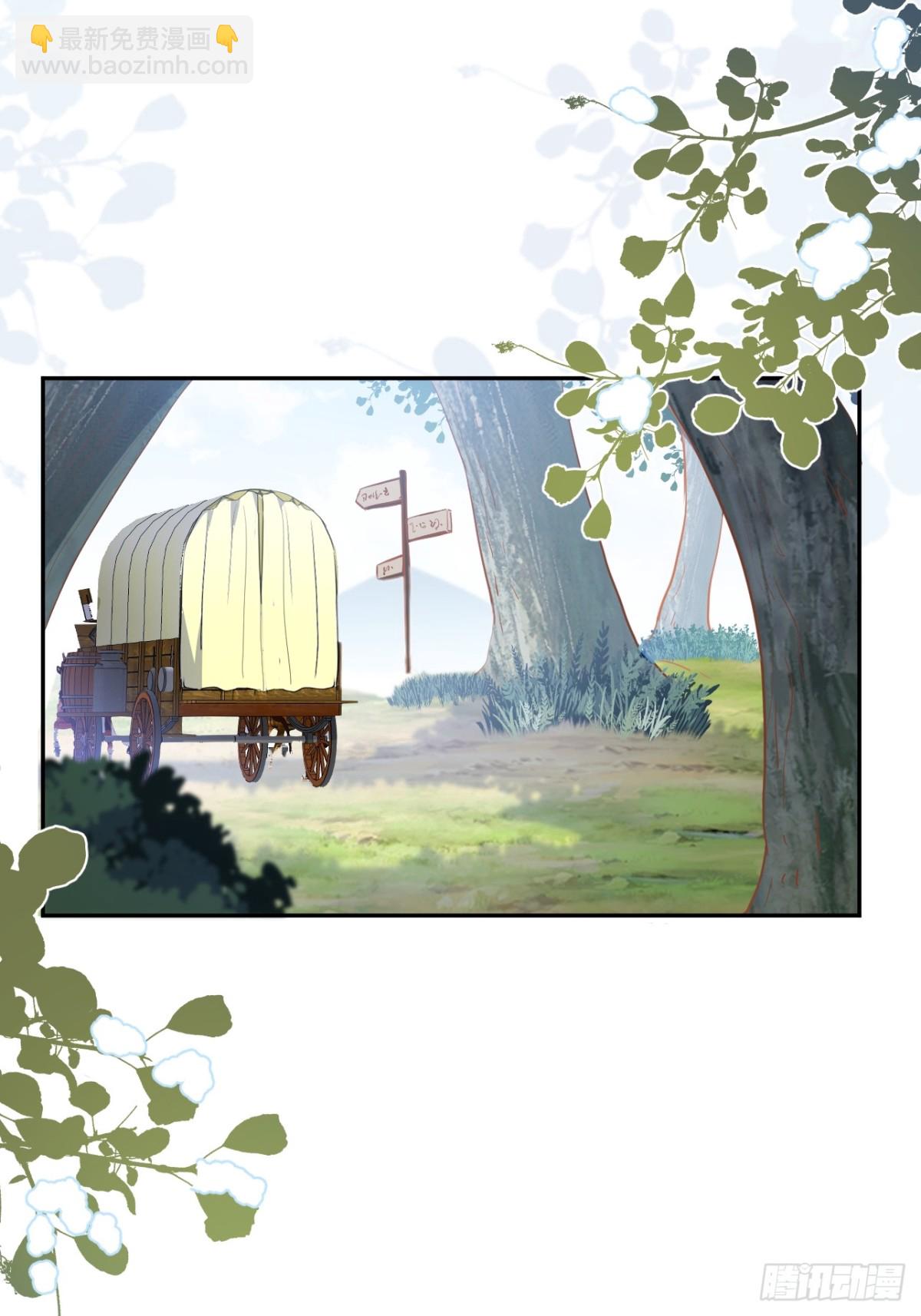 第39话 被遗忘的梦想(1/2)-第36话