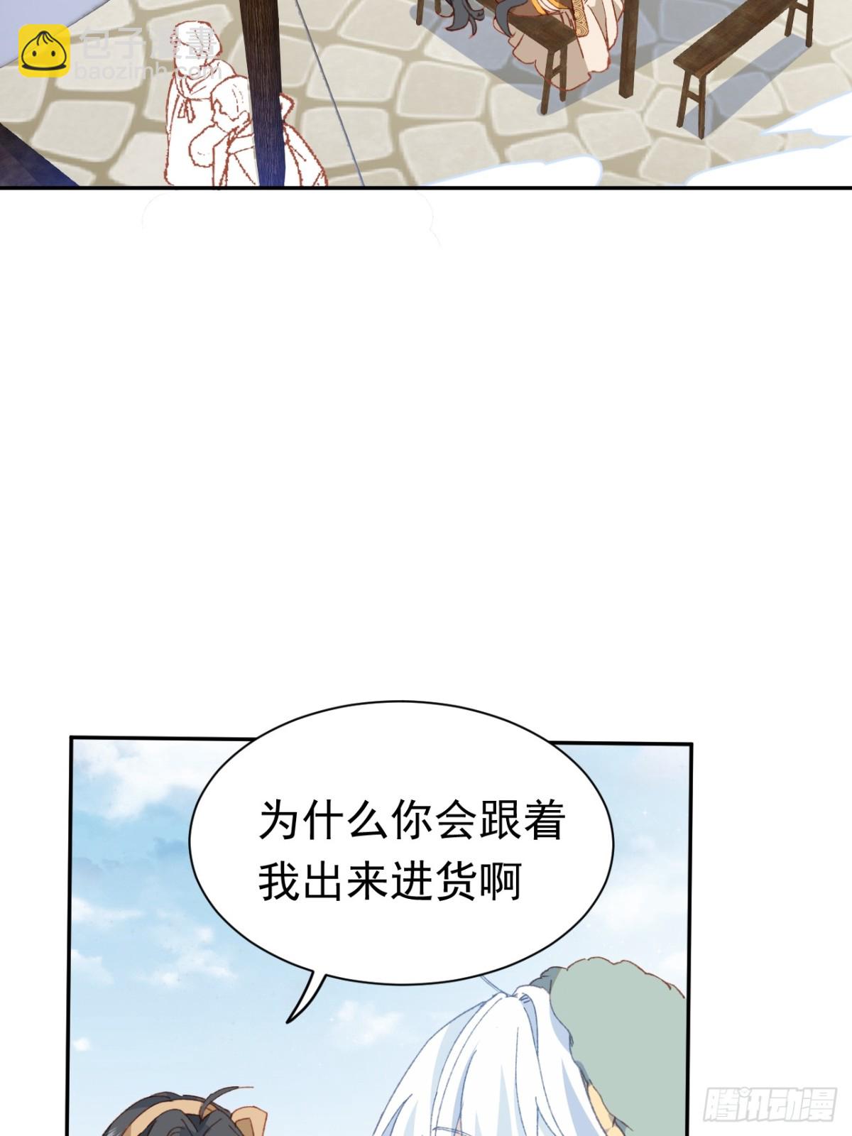 第39话 被遗忘的梦想(1/2)-第36话