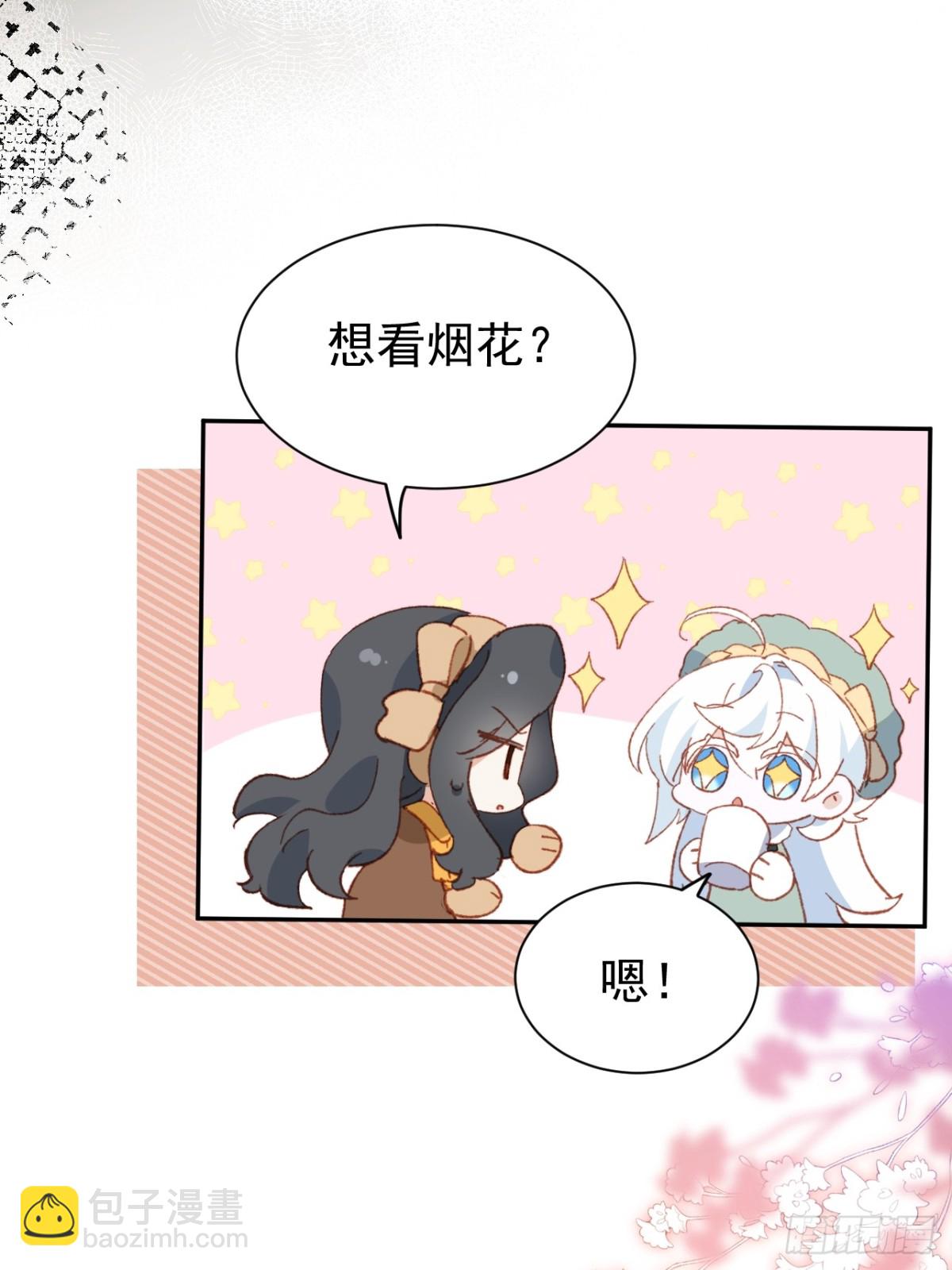 第39话 被遗忘的梦想(1/2)-第36话