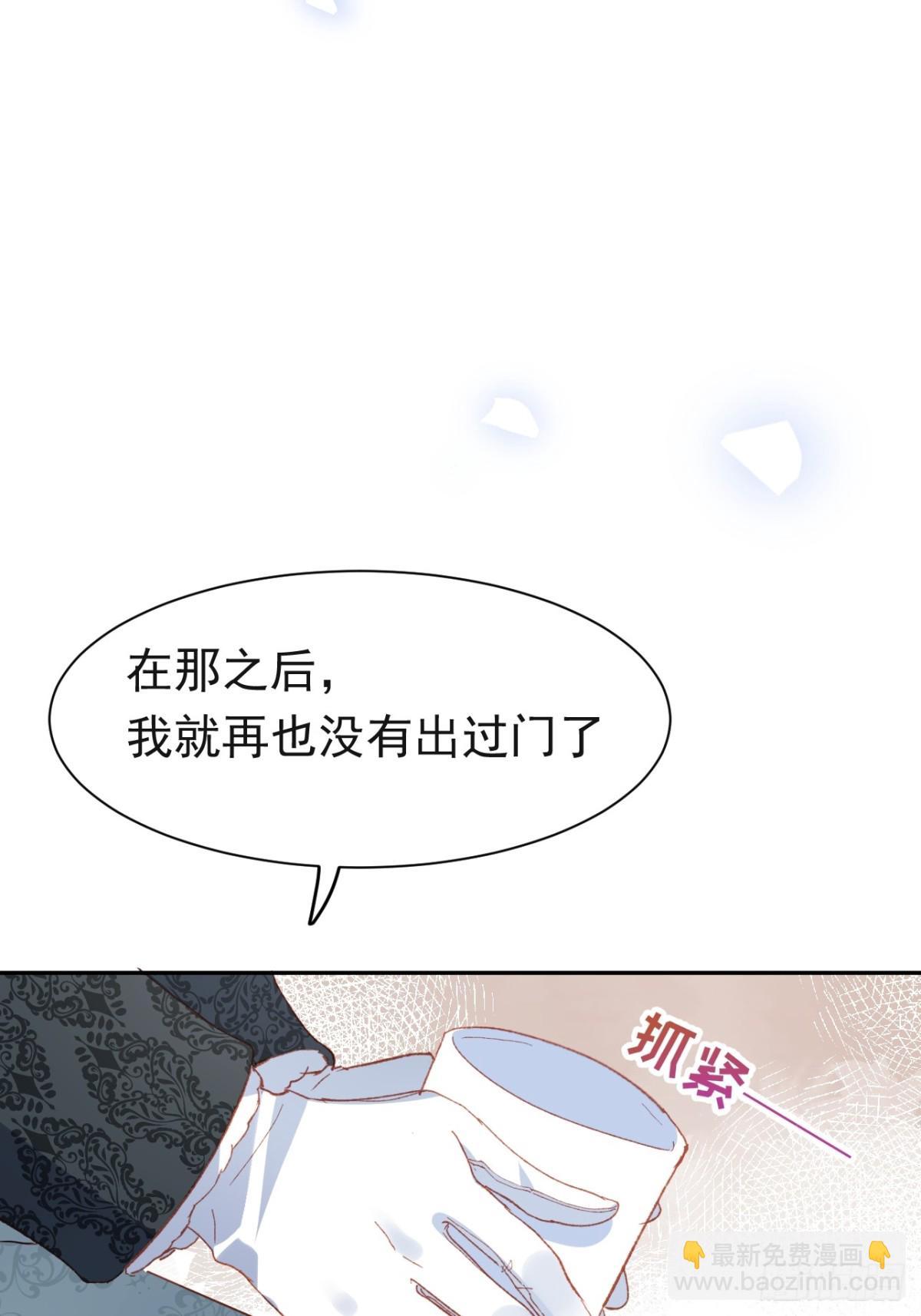 第39话 被遗忘的梦想(1/2)-第36话