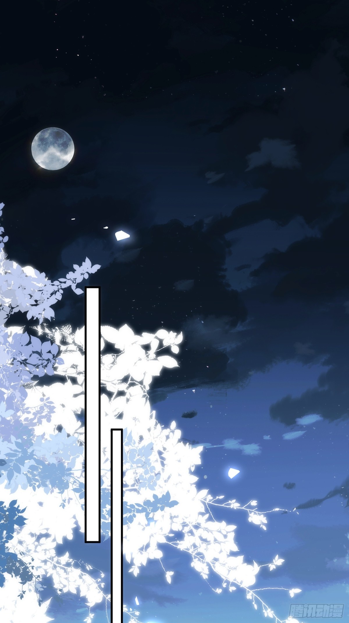 第41话 女孩们的觉悟(1/2)-第38话