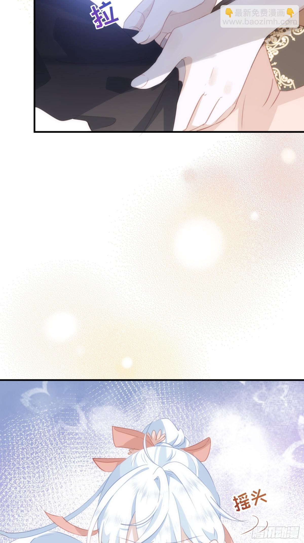 第41话 女孩们的觉悟(1/2)-第38话