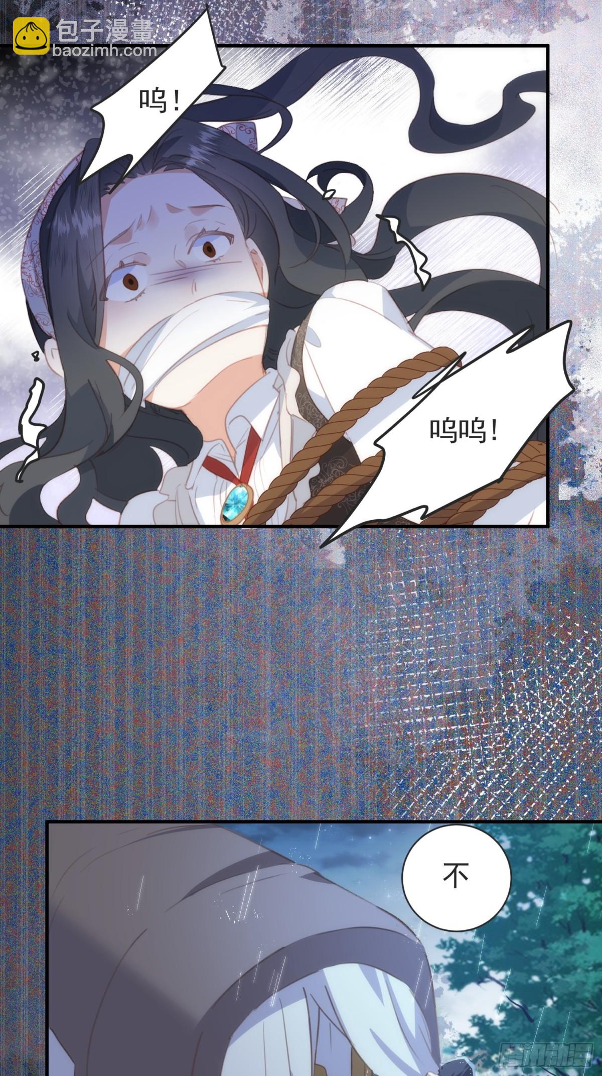 第41话 女孩们的觉悟(1/2)-第38话