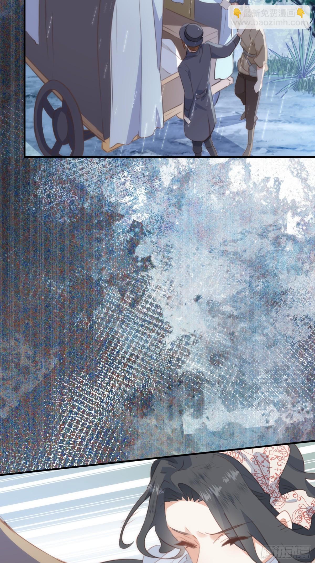 第41话 女孩们的觉悟(1/2)-第38话