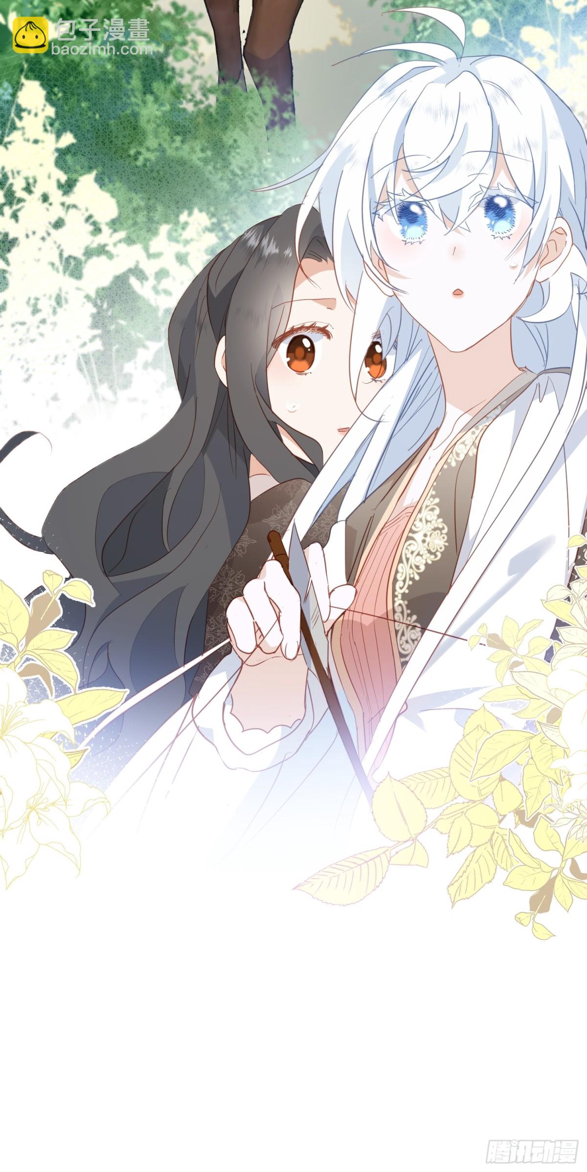 第43话 放下的勇气(1/2)-第40话