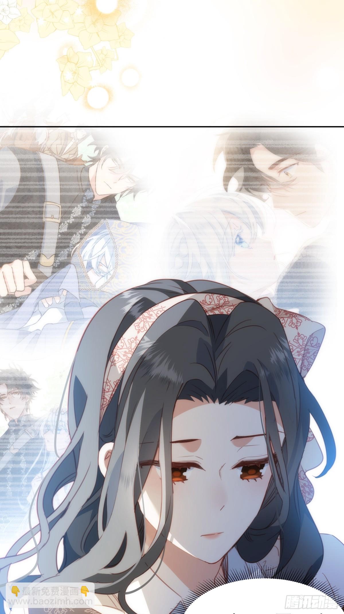 第43话 放下的勇气(1/2)-第40话