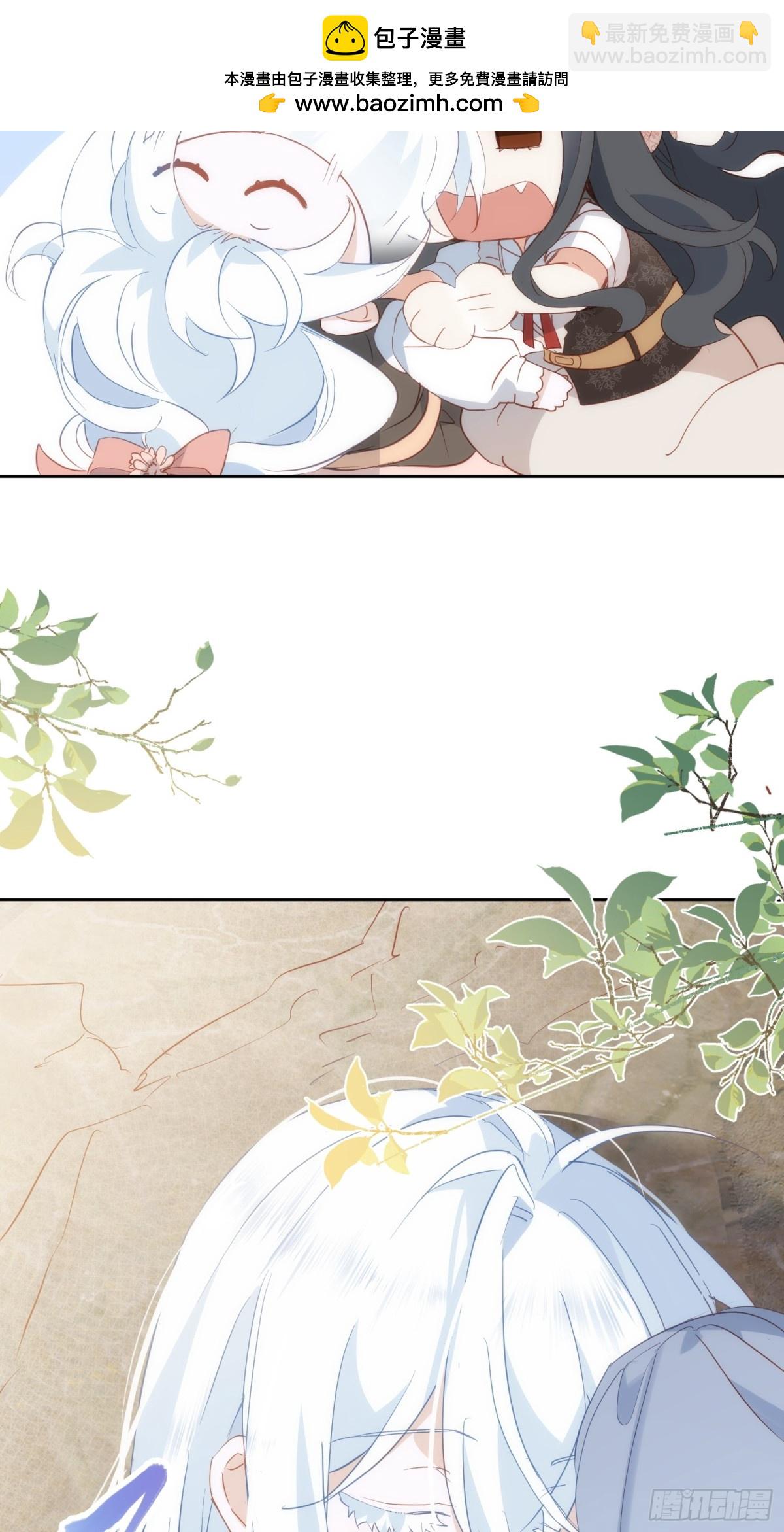 第43话 放下的勇气(1/2)-第40话