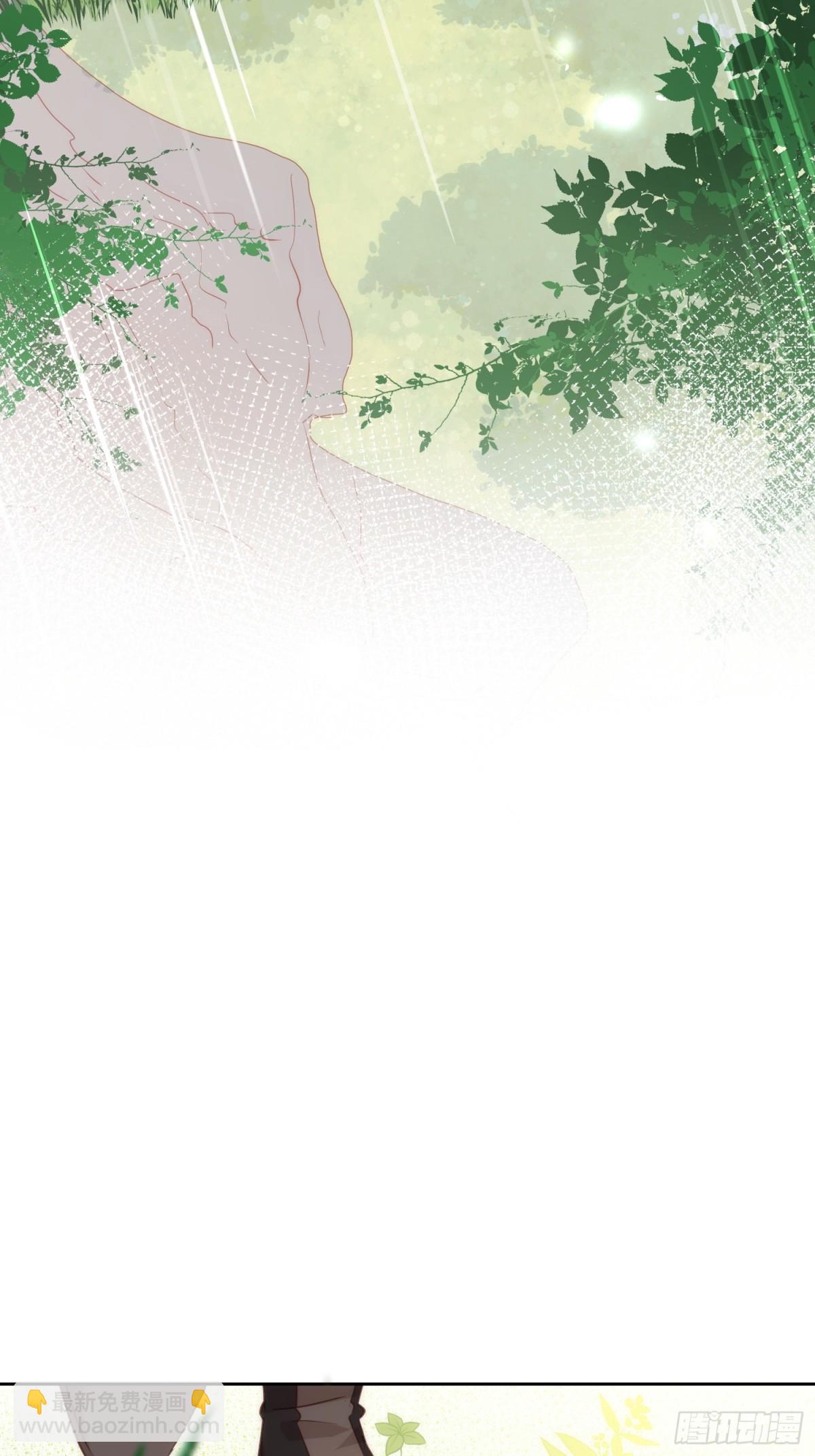 第43话 放下的勇气(1/2)-第40话