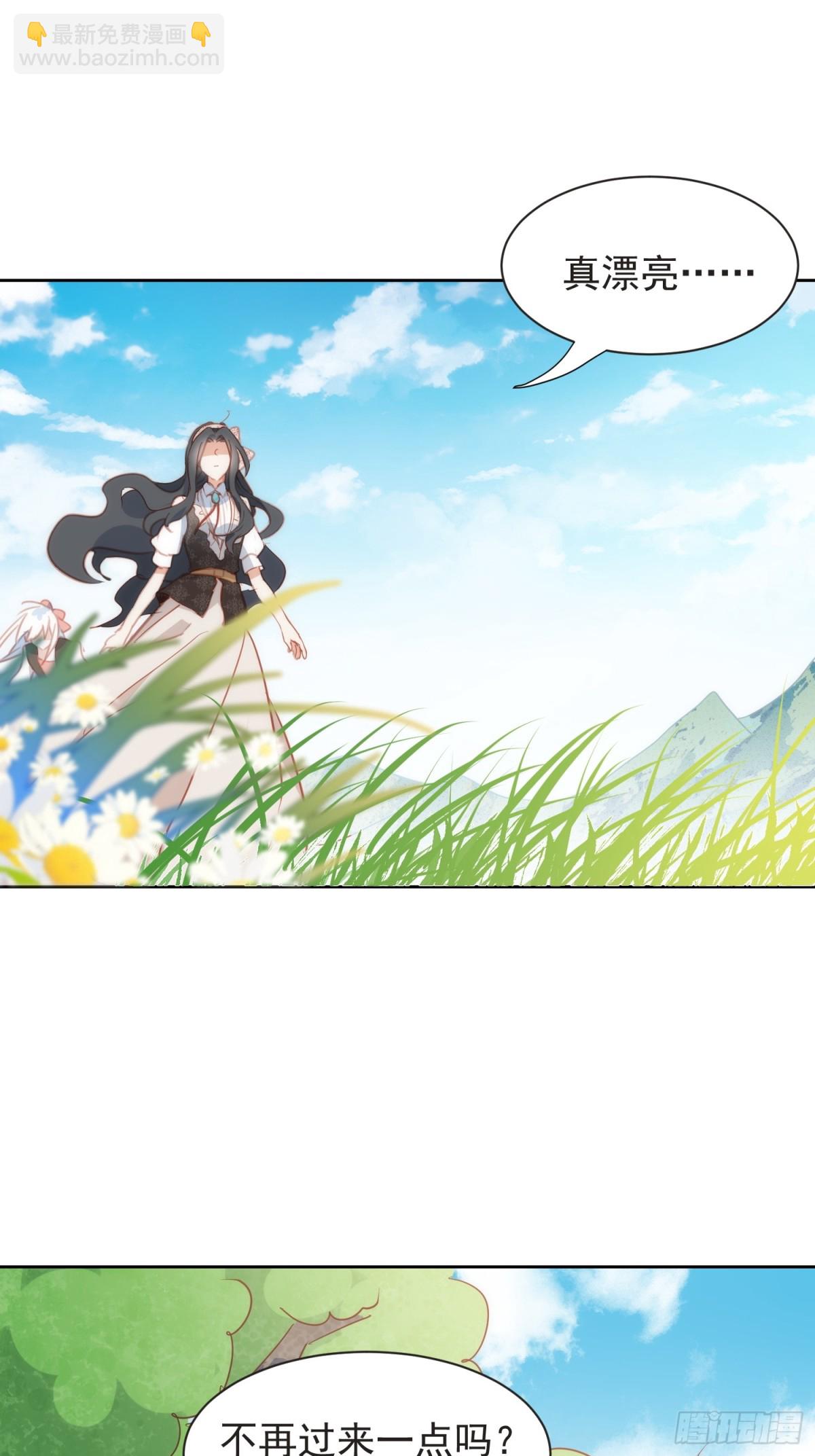 第43话 放下的勇气(1/2)-第40话