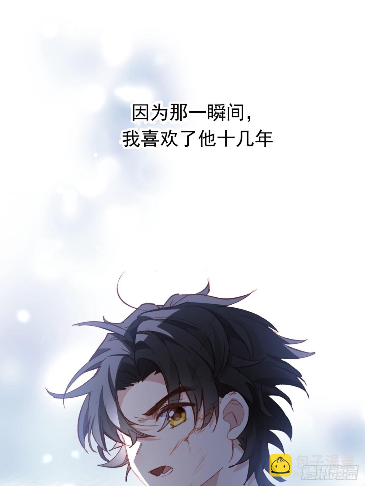 第43话 放下的勇气(1/2)-第40话