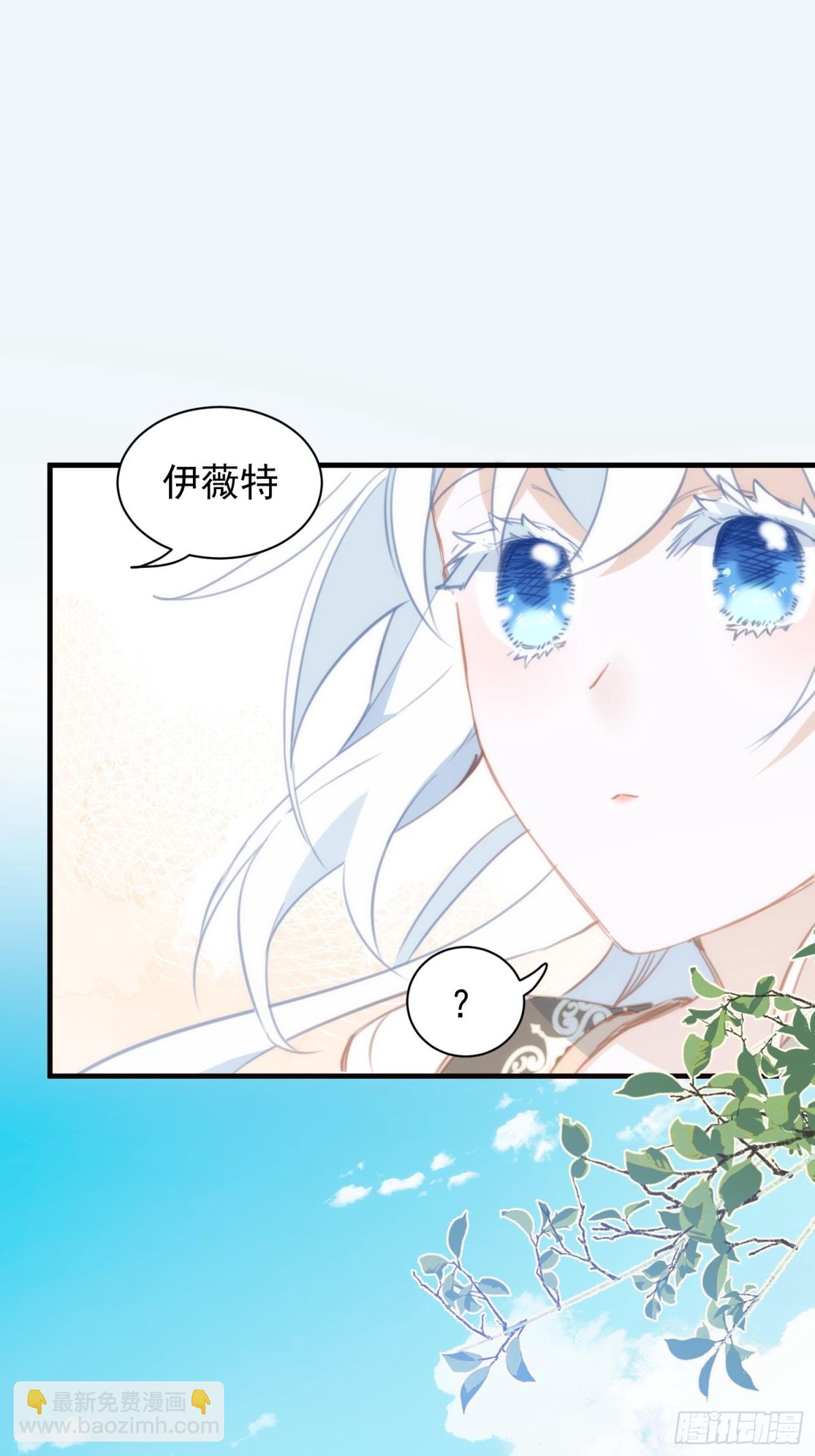 第43话 放下的勇气(1/2)-第40话