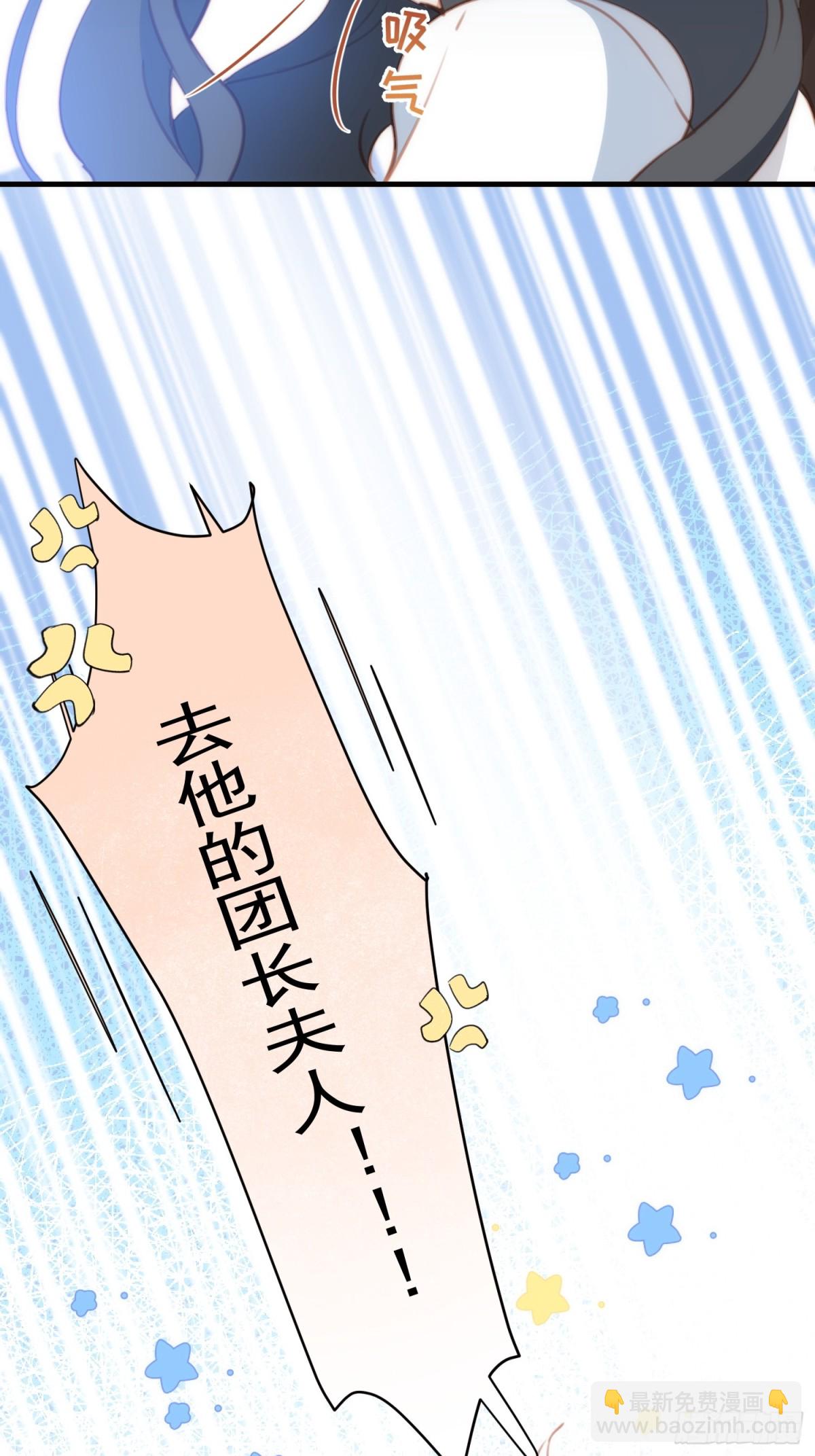 第43话 放下的勇气(1/2)-第40话