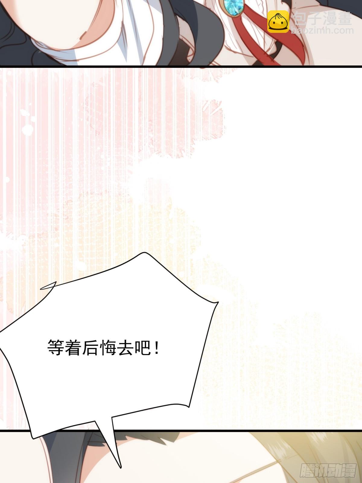 第43话 放下的勇气(1/2)-第40话