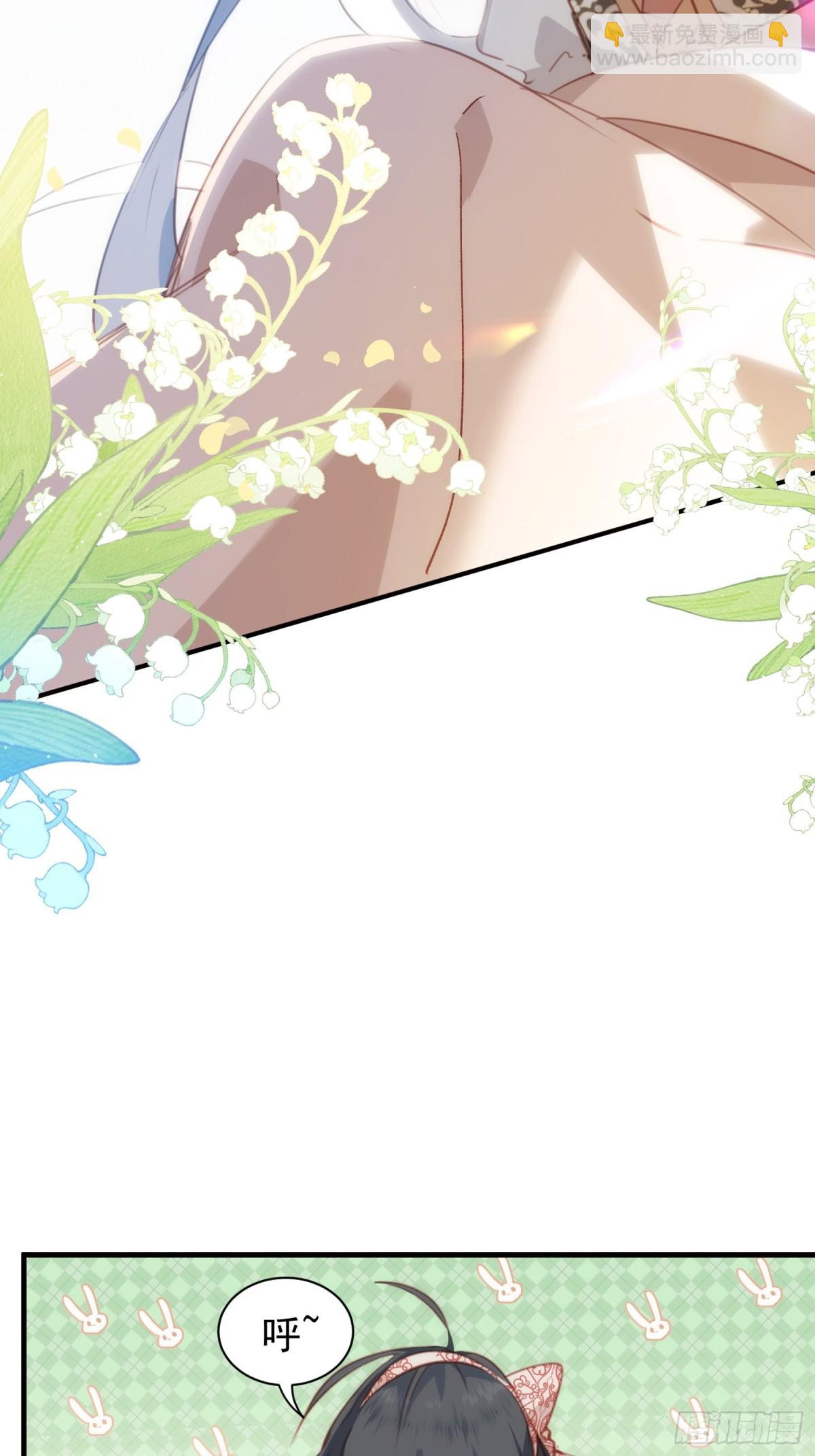 第43话 放下的勇气(1/2)-第40话