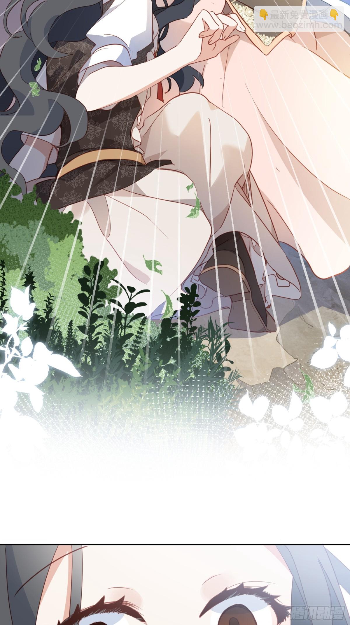 第43话 放下的勇气(1/2)-第40话