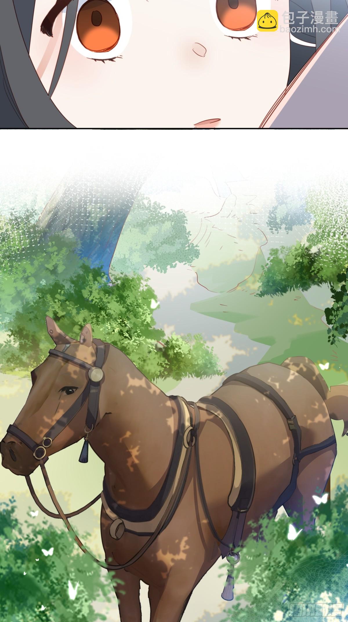 第43话 放下的勇气(1/2)-第40话