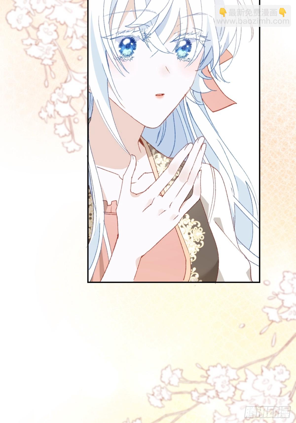 第45话 唯恐天下不乱的家伙(1/2)-第42话