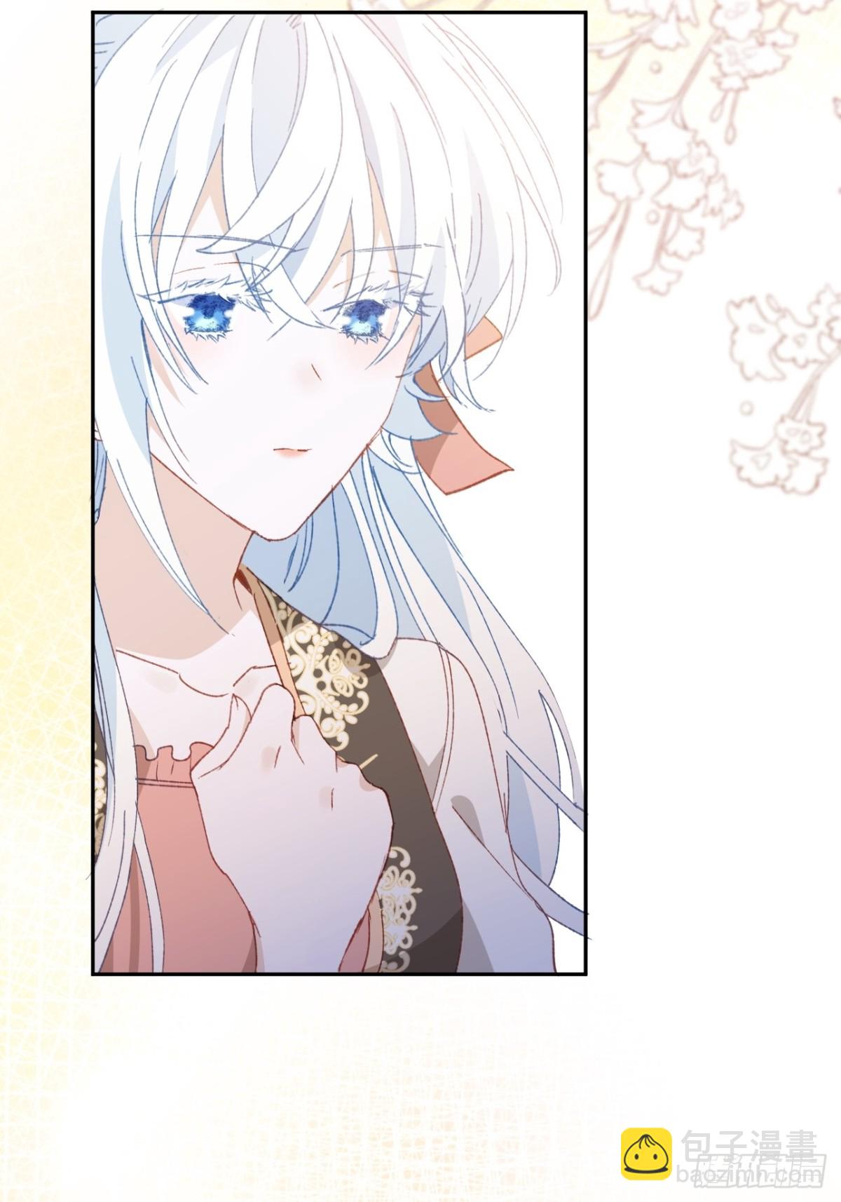 第45话 唯恐天下不乱的家伙(1/2)-第42话