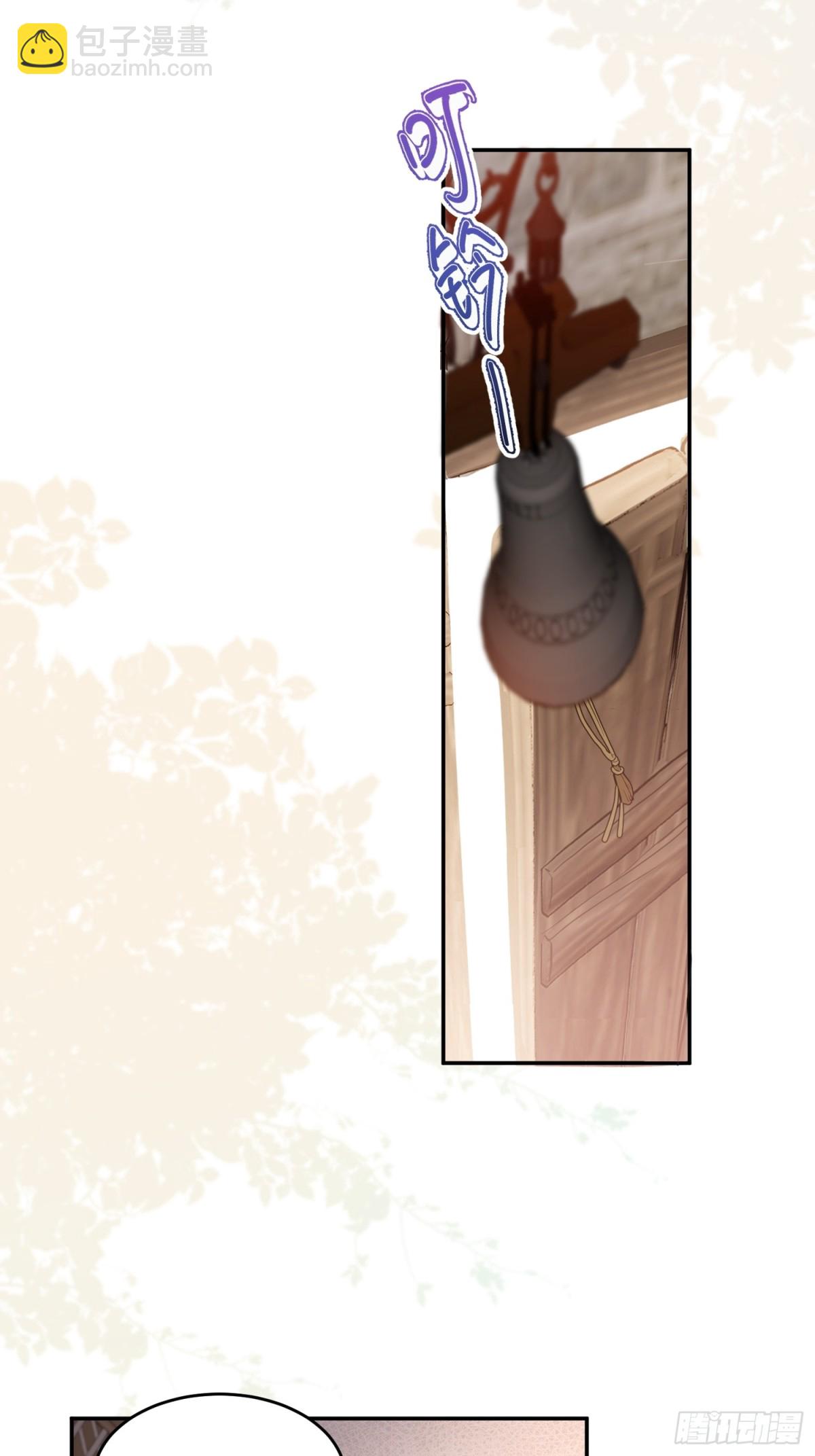 第45话 唯恐天下不乱的家伙(1/2)-第42话