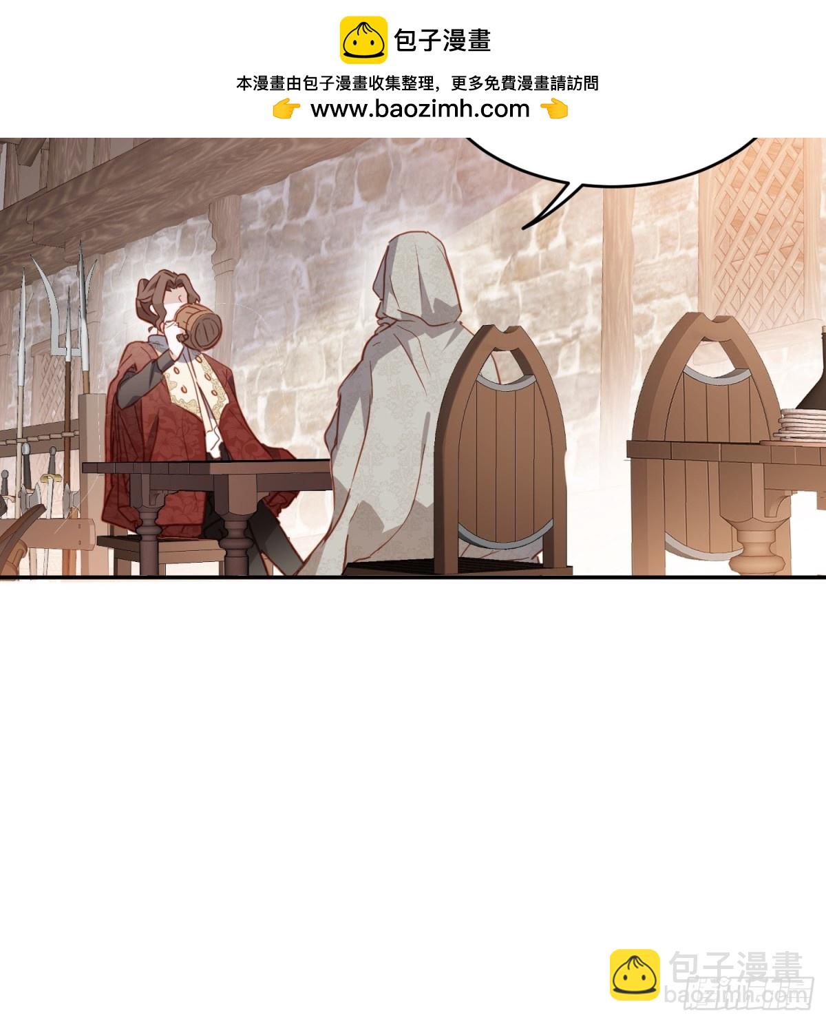 第45话 唯恐天下不乱的家伙(1/2)-第42话