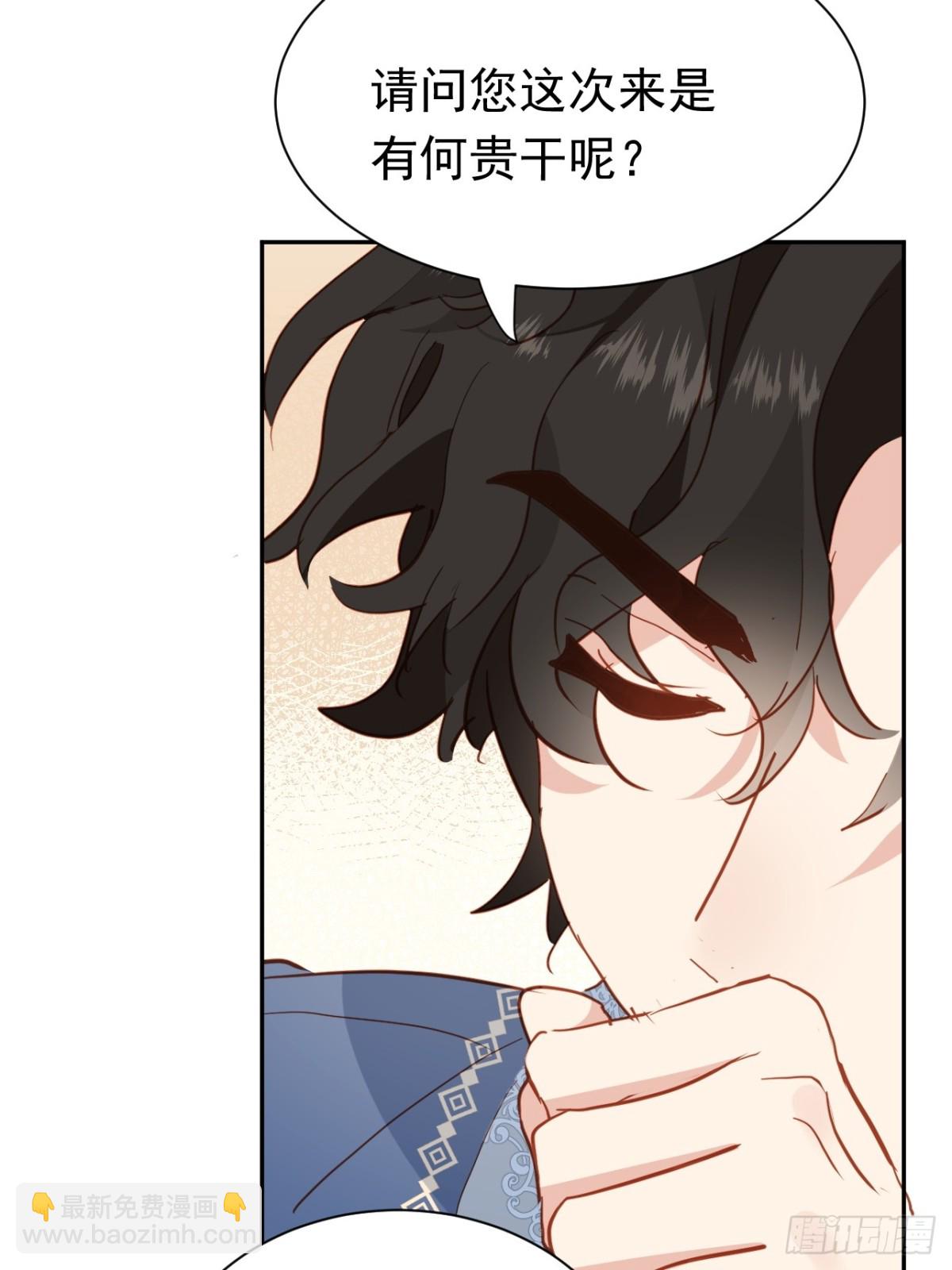 第47话 跟我离开这里(1/2)-第44话