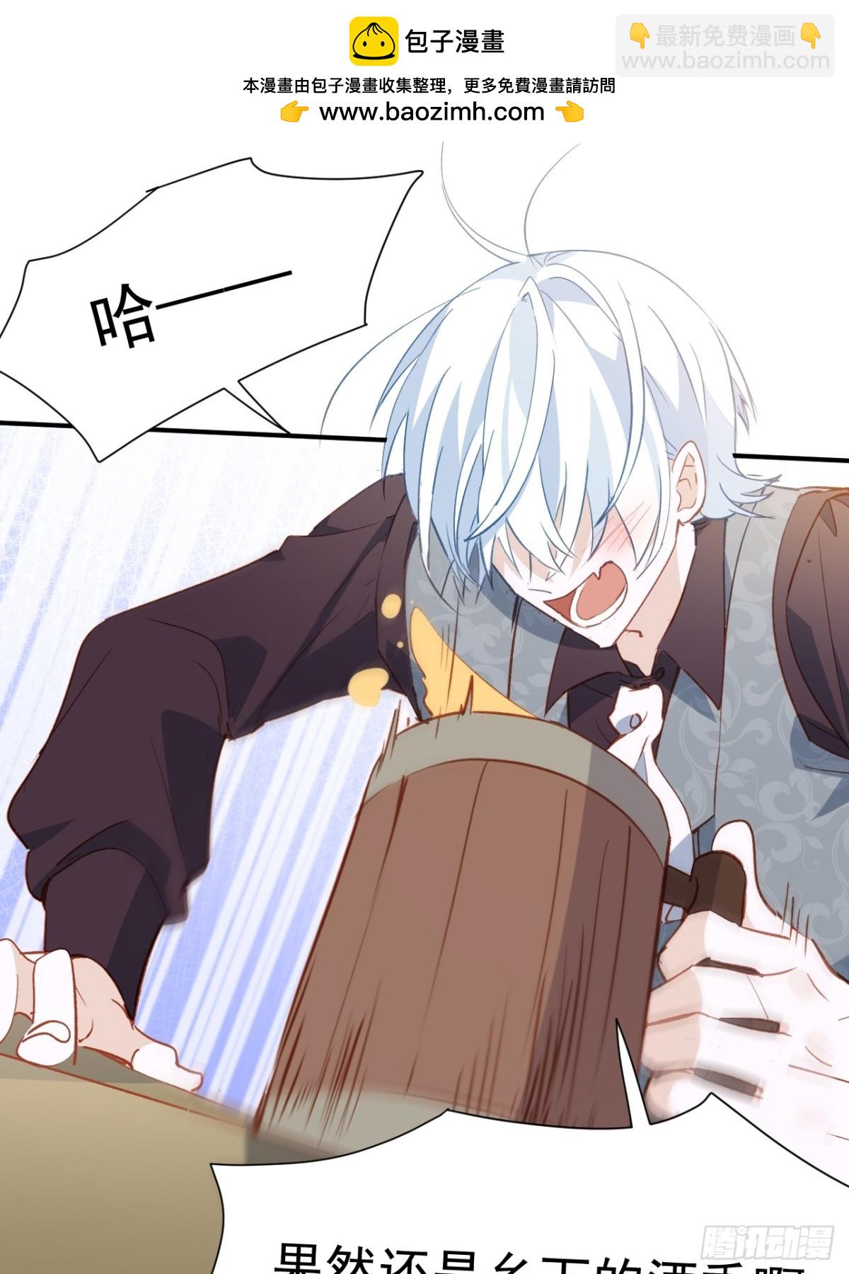 第47话 跟我离开这里(1/2)-第44话