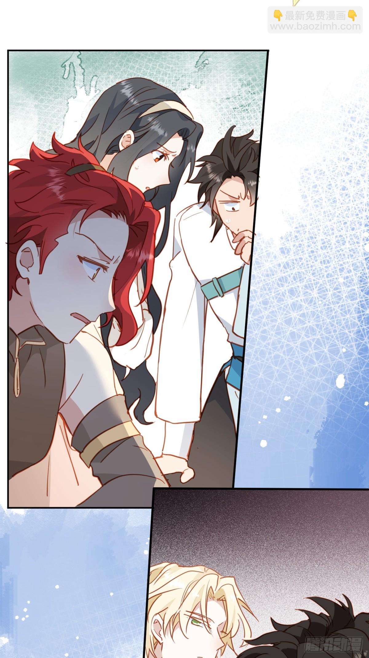 第47话 跟我离开这里(1/2)-第44话