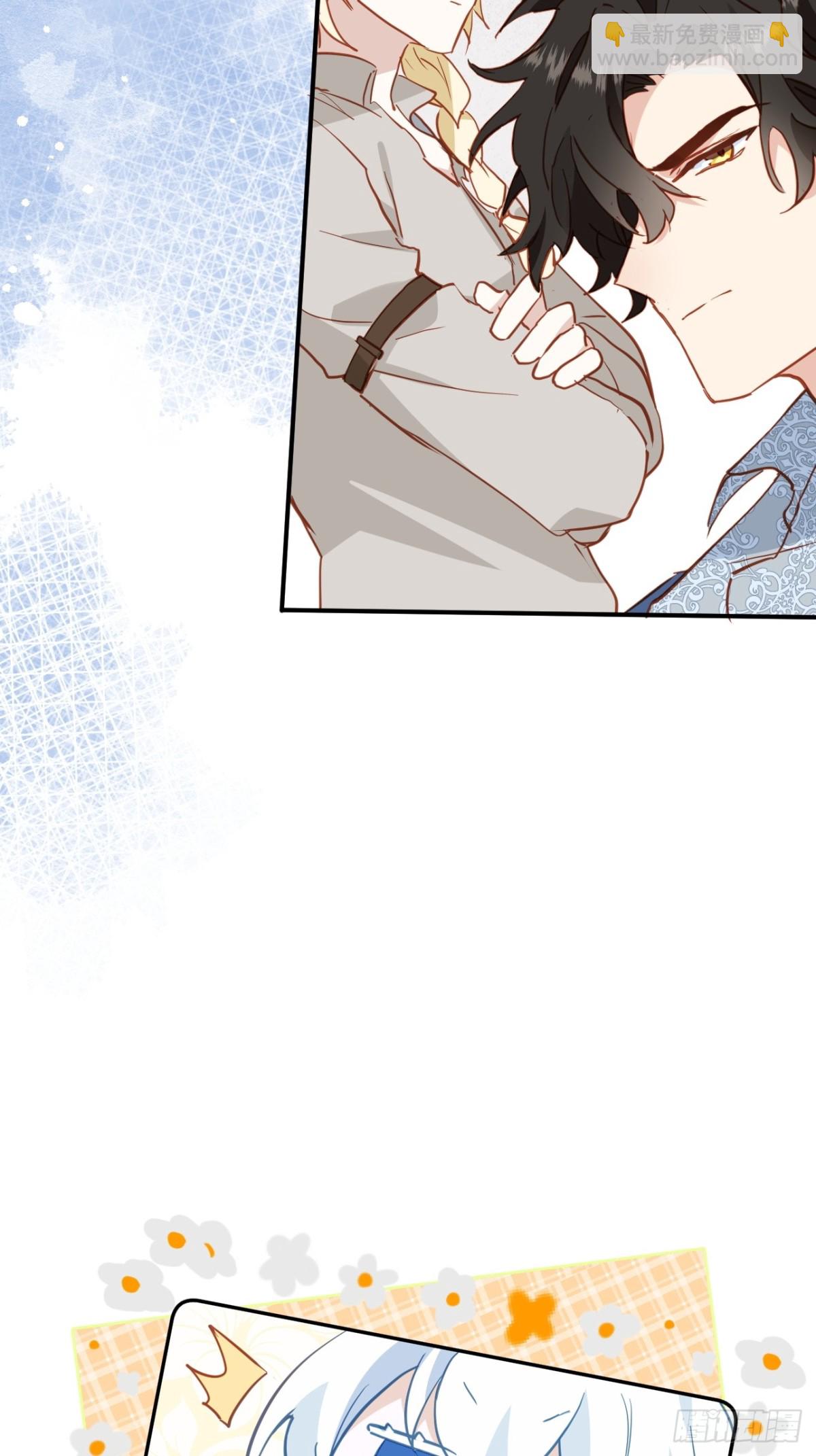 第47话 跟我离开这里(1/2)-第44话