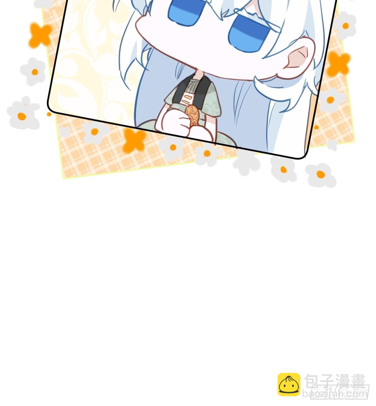 第47话 跟我离开这里(1/2)-第44话