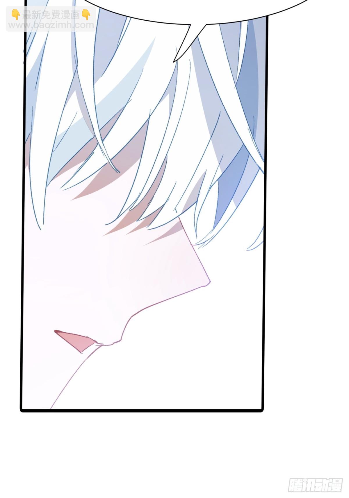 第47话 跟我离开这里(1/2)-第44话